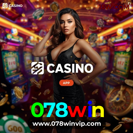 Por que o 078win é a Escolha Nº 1 de Slots Online no Brasil?